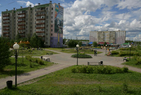Сайт 3 городской больницы орехово-зуево